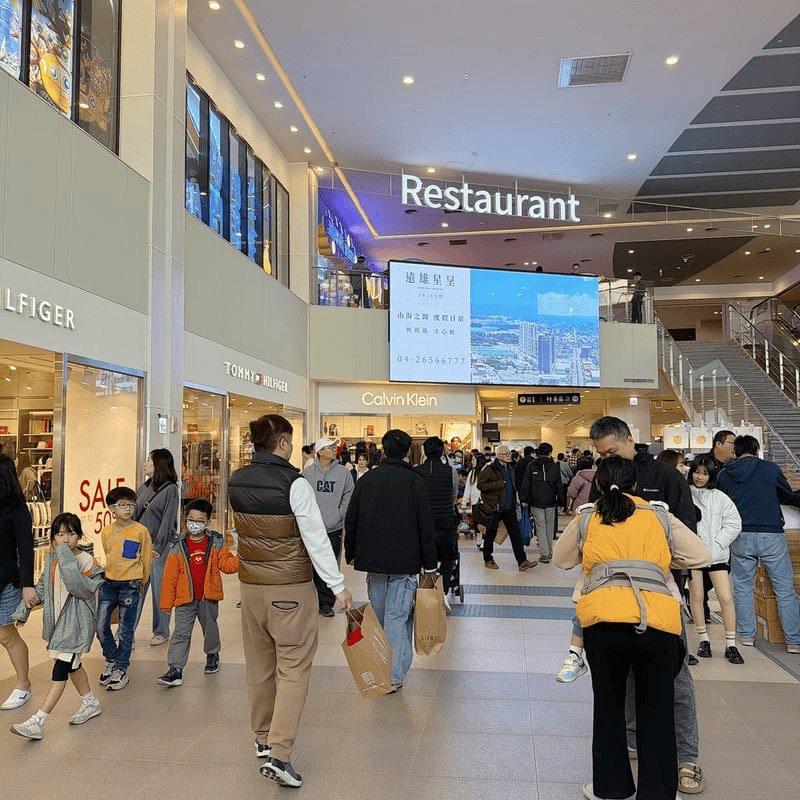 超夯的台中海洋館、必逛的 MITSUI OUTLET PARK台中港怎麼去？  搭乘台灣好行679臺中活力海洋線跟著停靠的站點，就能暢遊台中海線經典景點！