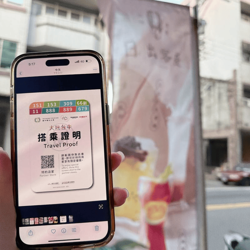超夯的台中海洋館、必逛的 MITSUI OUTLET PARK台中港怎麼去？  搭乘台灣好行679臺中活力海洋線跟著停靠的站點，就能暢遊台中海線經典景點！