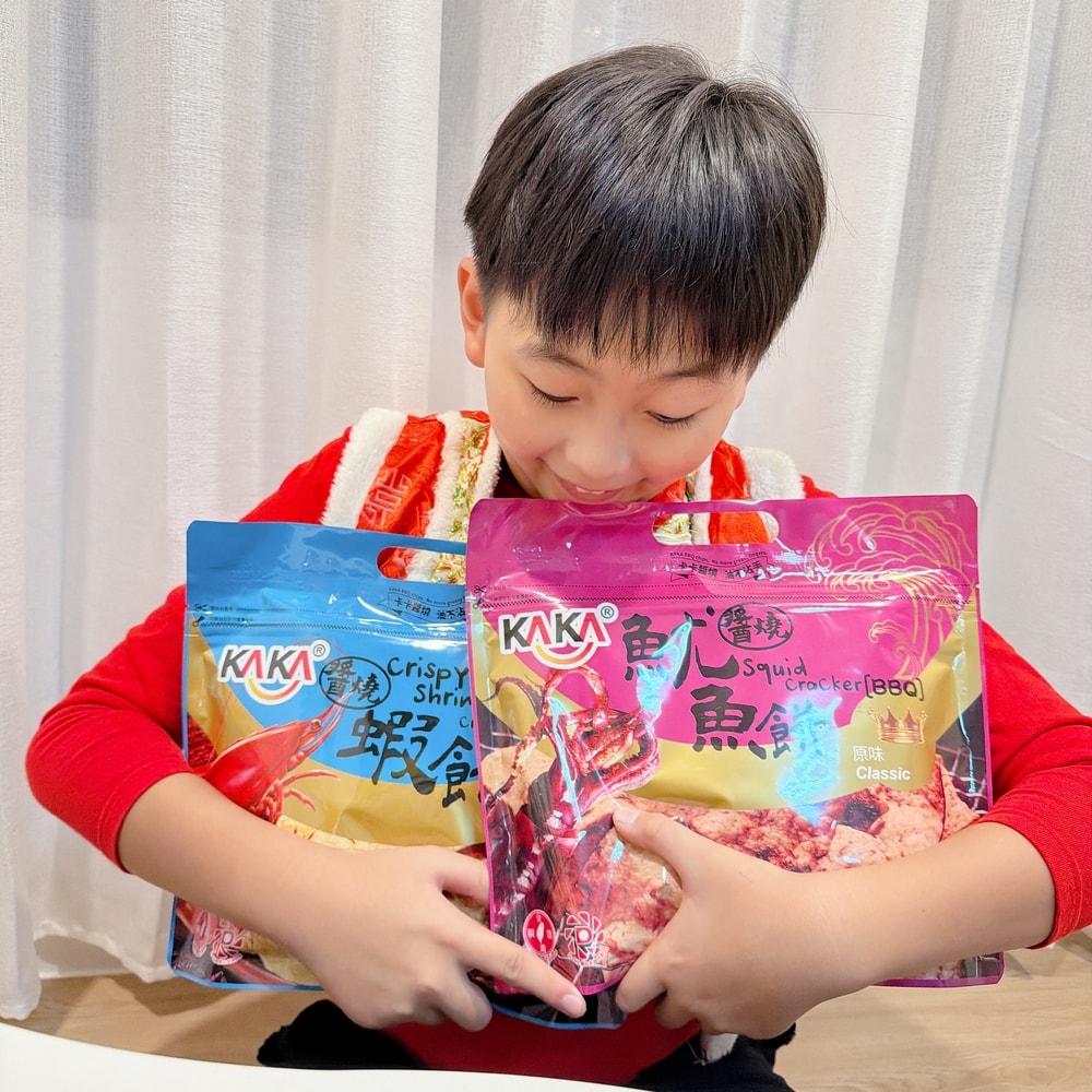 年節伴手禮推薦~過年不缺零食計畫!大人小孩都愛的 KAKA經典名產包年節零嘴年前先買好,年假就不用補貨啦! - 第8張圖 年節伴手禮推薦~過年不缺零食計畫!大人小孩都愛的 KAKA經典名產包年節零嘴年前先買好,年假就不用補貨啦!