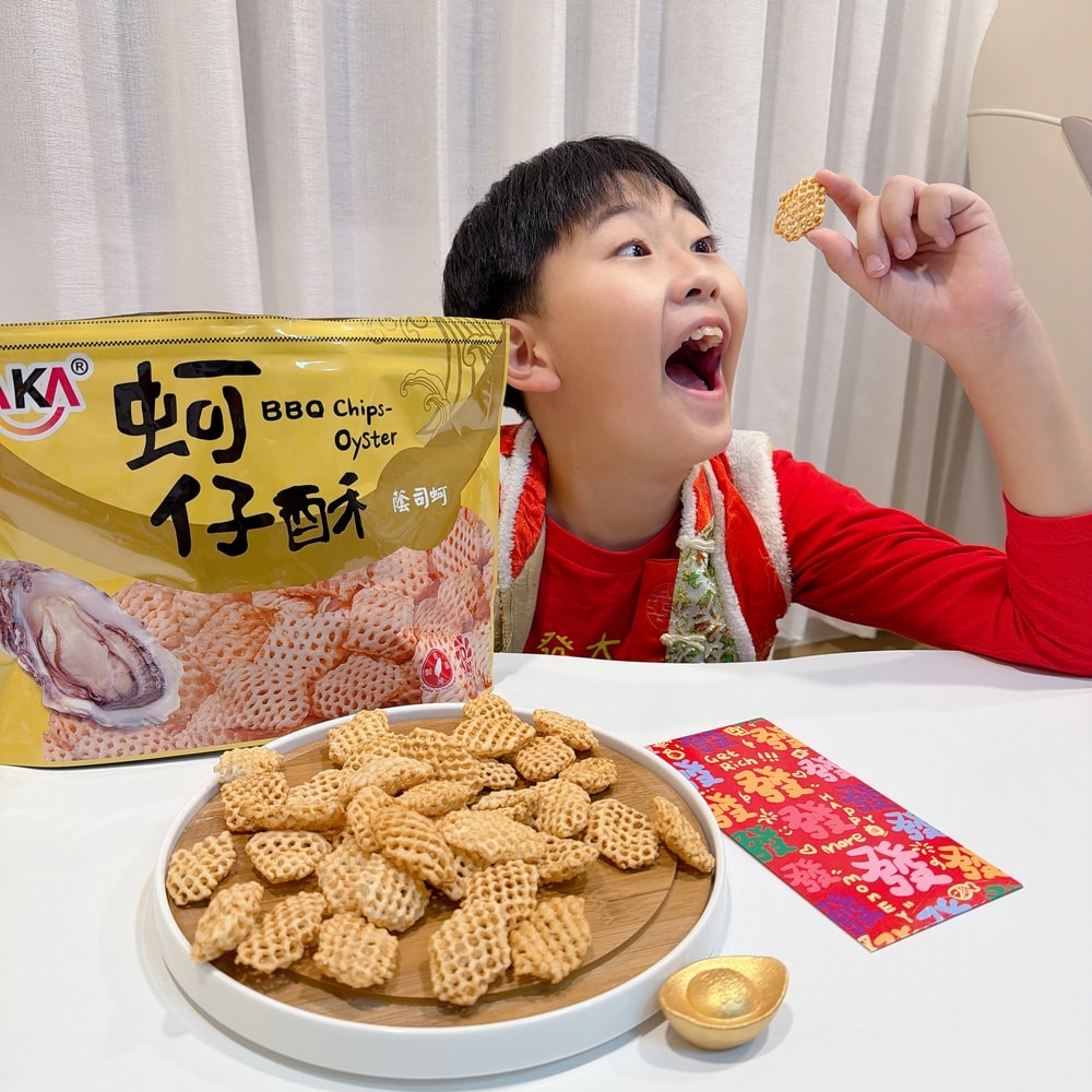 年節伴手禮推薦~過年不缺零食計畫!大人小孩都愛的 KAKA經典名產包年節零嘴年前先買好,年假就不用補貨啦! - 第17張圖 年節伴手禮推薦~過年不缺零食計畫!大人小孩都愛的 KAKA經典名產包年節零嘴年前先買好,年假就不用補貨啦!