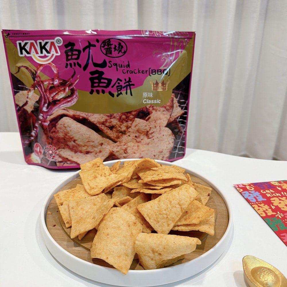年節伴手禮推薦~過年不缺零食計畫!大人小孩都愛的 KAKA經典名產包年節零嘴年前先買好,年假就不用補貨啦! - 第18張圖 年節伴手禮推薦~過年不缺零食計畫!大人小孩都愛的 KAKA經典名產包年節零嘴年前先買好,年假就不用補貨啦!