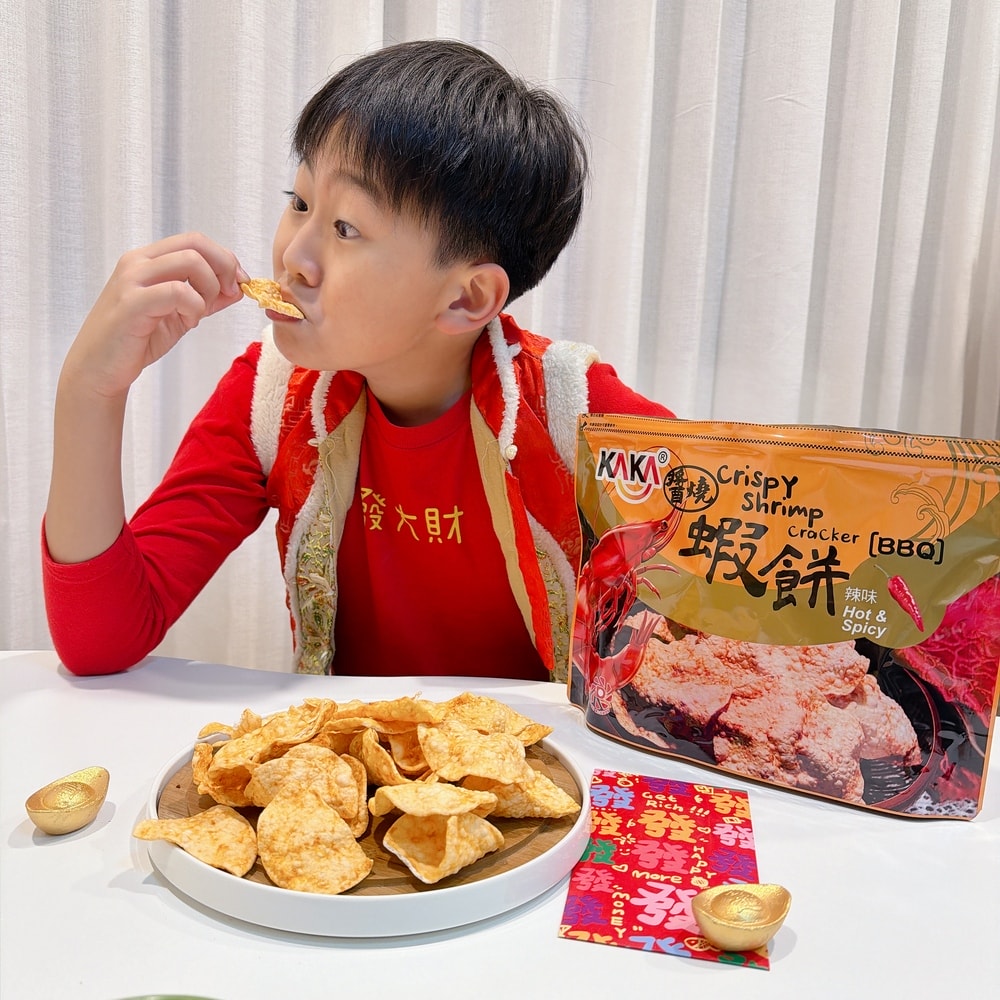 年節伴手禮推薦~過年不缺零食計畫!大人小孩都愛的 KAKA經典名產包年節零嘴年前先買好,年假就不用補貨啦! - 第14張圖 年節伴手禮推薦~過年不缺零食計畫!大人小孩都愛的 KAKA經典名產包年節零嘴年前先買好,年假就不用補貨啦!