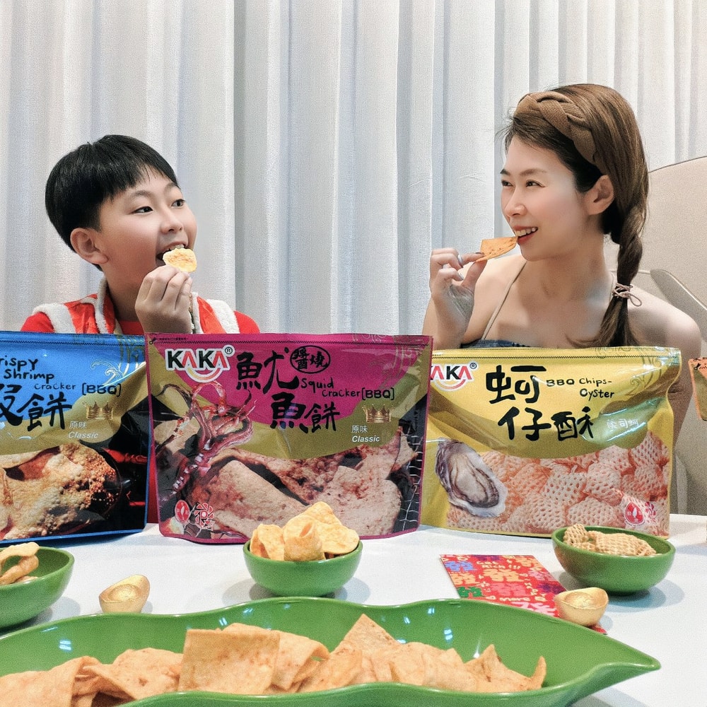 年節伴手禮推薦~過年不缺零食計畫!大人小孩都愛的 KAKA經典名產包年節零嘴年前先買好,年假就不用補貨啦! - 第21張圖 年節伴手禮推薦~過年不缺零食計畫!大人小孩都愛的 KAKA經典名產包年節零嘴年前先買好,年假就不用補貨啦!