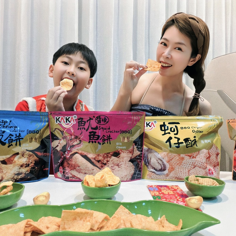 年節伴手禮推薦~過年不缺零食計畫!大人小孩都愛的 KAKA經典名產包年節零嘴年前先買好,年假就不用補貨啦! - 第22張圖 年節伴手禮推薦~過年不缺零食計畫!大人小孩都愛的 KAKA經典名產包年節零嘴年前先買好,年假就不用補貨啦!