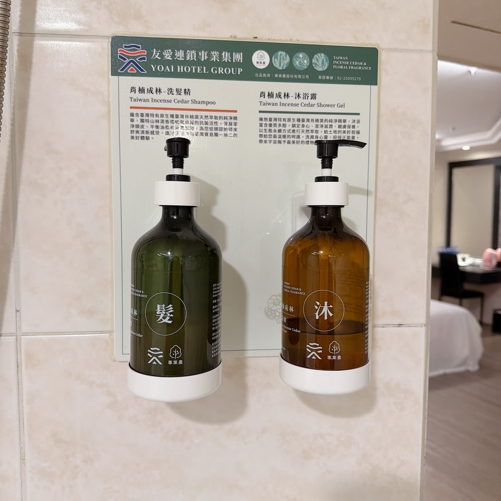 板橋住宿推薦~衝新北玩一波，入住友愛金色商旅到哪玩都方便！