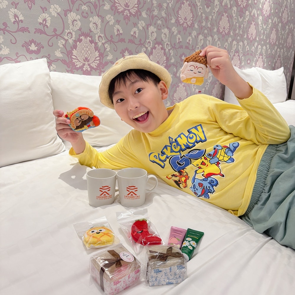 板橋住宿推薦~衝新北玩一波，入住友愛金色商旅到哪玩都方便！