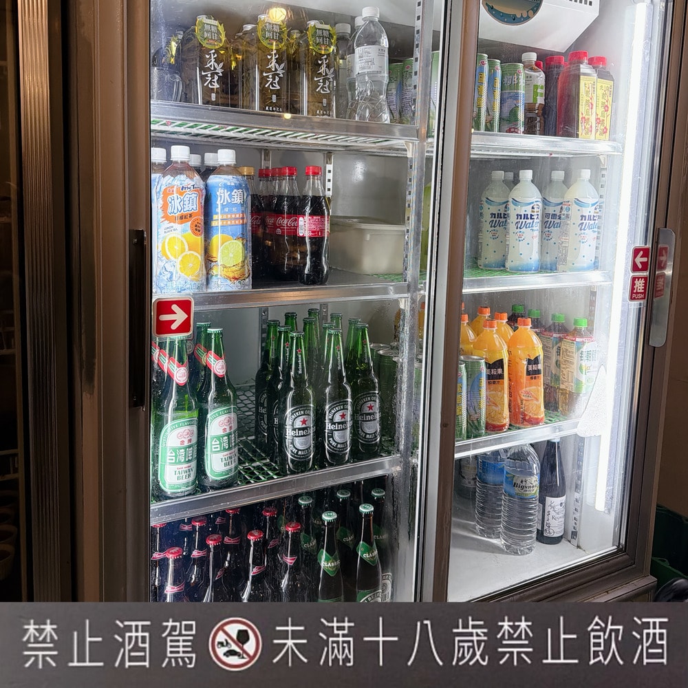 新北火鍋推薦 大啖新鮮龍蝦,快來蒸天下海鮮蒸氣火鍋大口吃! - 第8張圖 新北火鍋推薦 大啖新鮮龍蝦,快來蒸天下海鮮蒸氣火鍋大口吃!