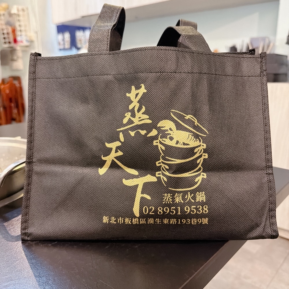 新北火鍋推薦 大啖新鮮龍蝦,快來蒸天下海鮮蒸氣火鍋大口吃! - 第36張圖 新北火鍋推薦 大啖新鮮龍蝦,快來蒸天下海鮮蒸氣火鍋大口吃!