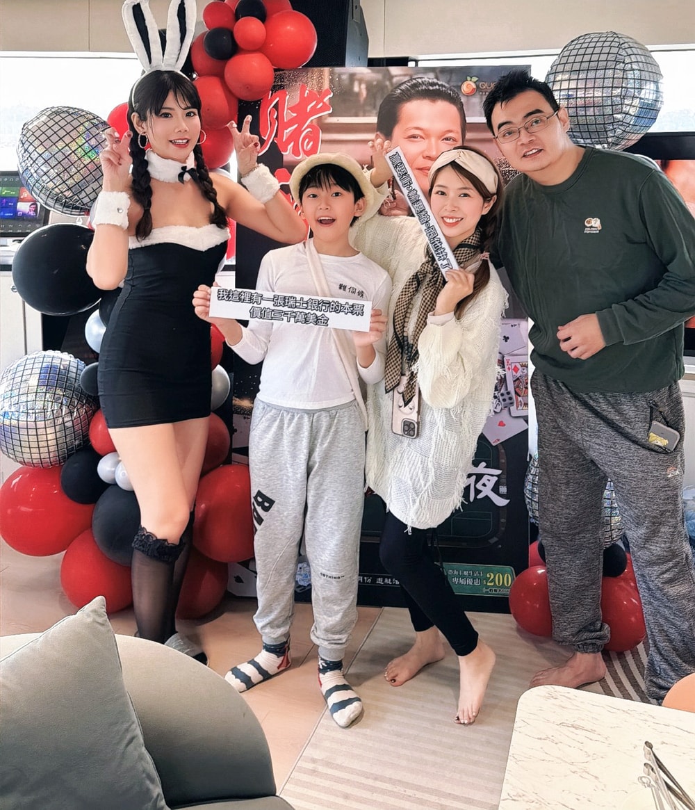 200元/人就能上遊艇～台南親子夜生活 兜陣走快來參加超划算的海上遊艇遊！（詳情看內文）