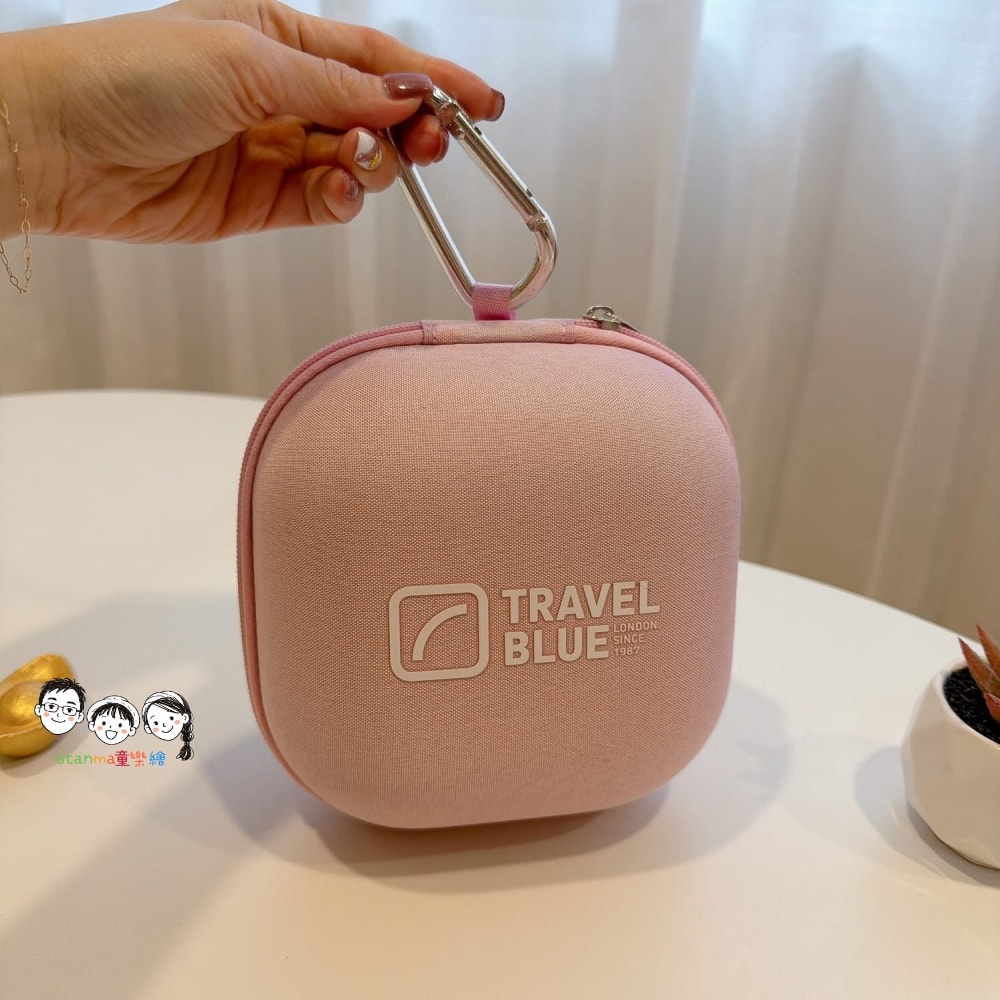 旅遊選品推薦～帶上Travel Blue ALL IN ONE 好物～寧靜頸枕、頸枕收納盒、斜背包、眼罩、耳塞、旅行背包、背包，出遊好輕鬆～