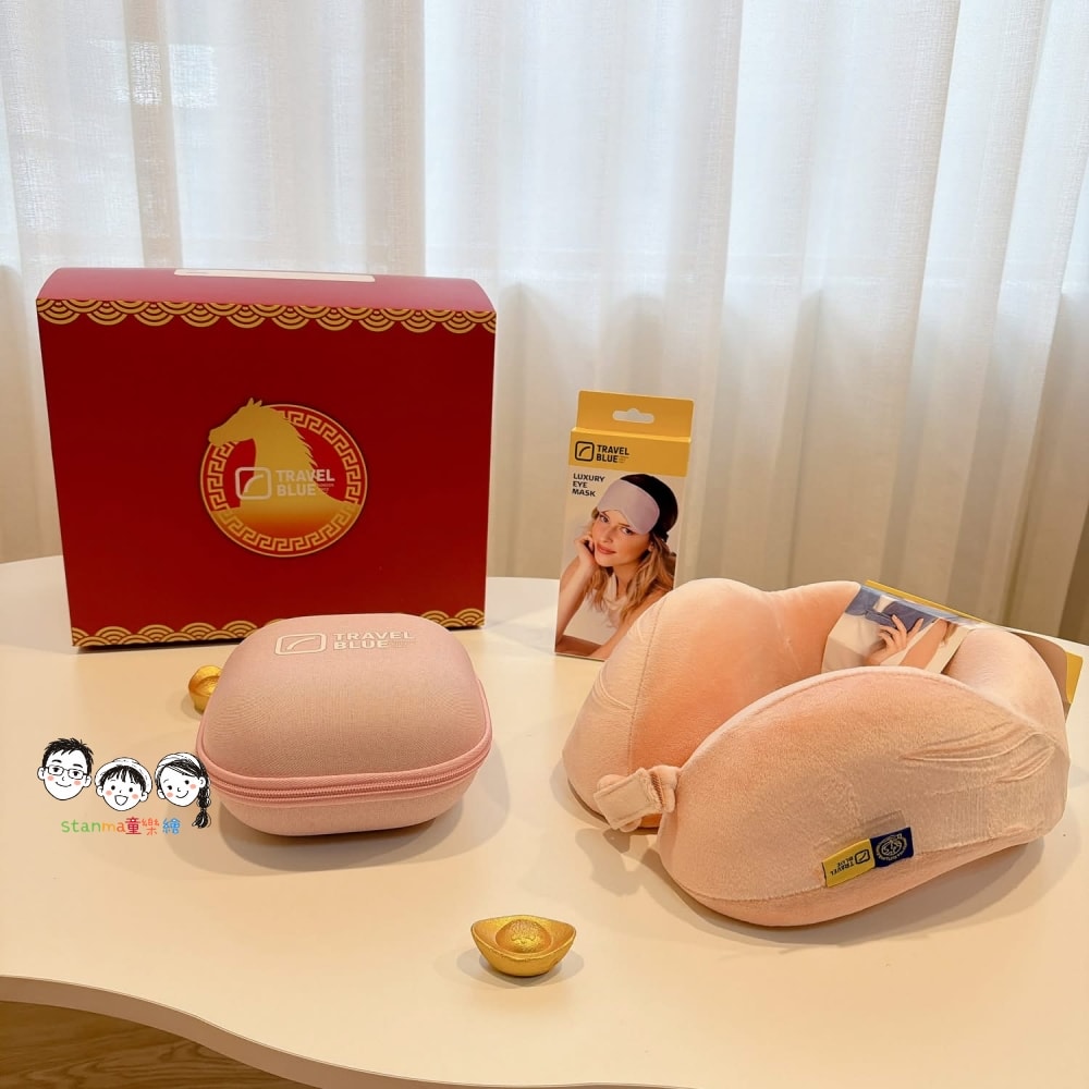 旅遊選品推薦～帶上Travel Blue ALL IN ONE 好物～寧靜頸枕、頸枕收納盒、斜背包、眼罩、耳塞、旅行背包、背包，出遊好輕鬆～