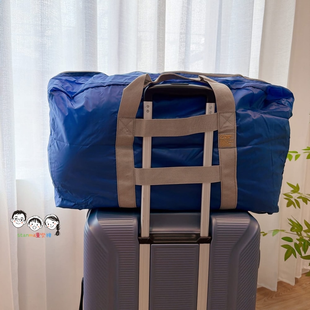 旅遊選品推薦～帶上Travel Blue ALL IN ONE 好物～寧靜頸枕、頸枕收納盒、斜背包、眼罩、耳塞、旅行背包、背包，出遊好輕鬆～