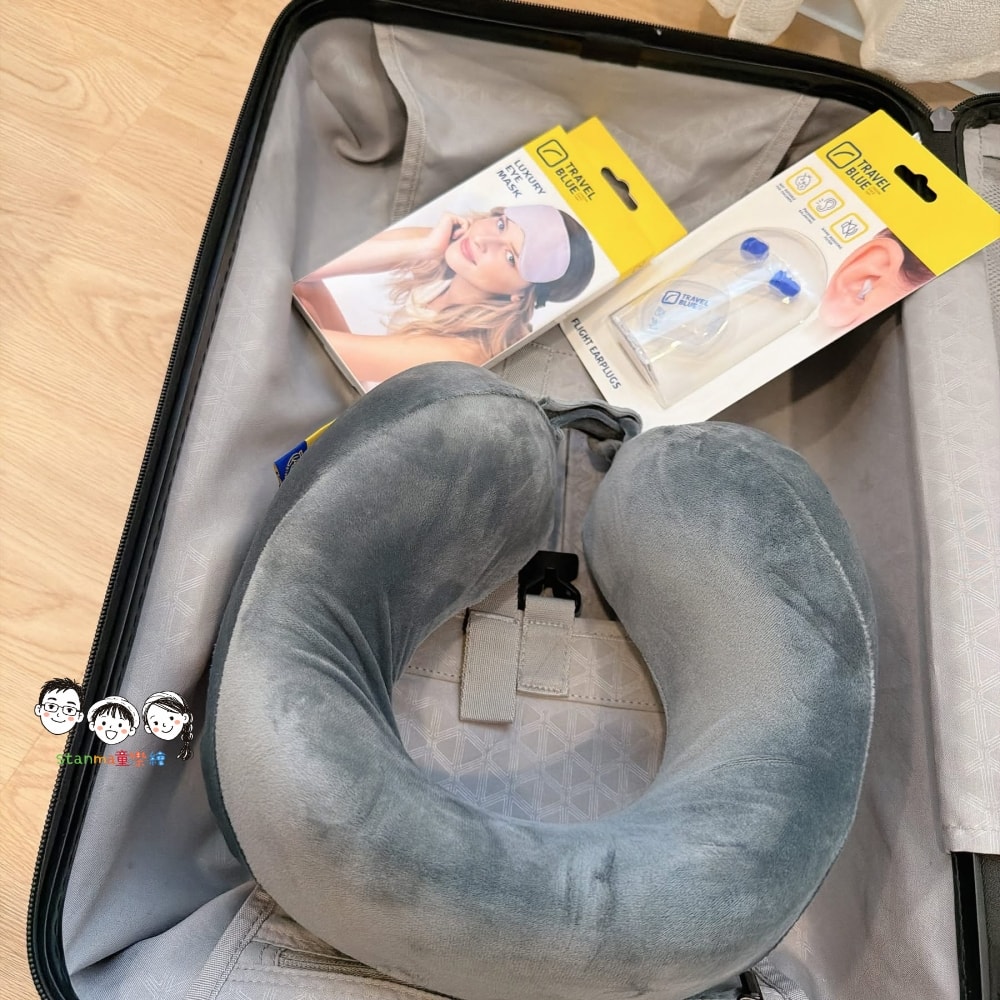 旅遊選品推薦～帶上Travel Blue ALL IN ONE 好物～寧靜頸枕、頸枕收納盒、斜背包、眼罩、耳塞、旅行背包、背包，出遊好輕鬆～