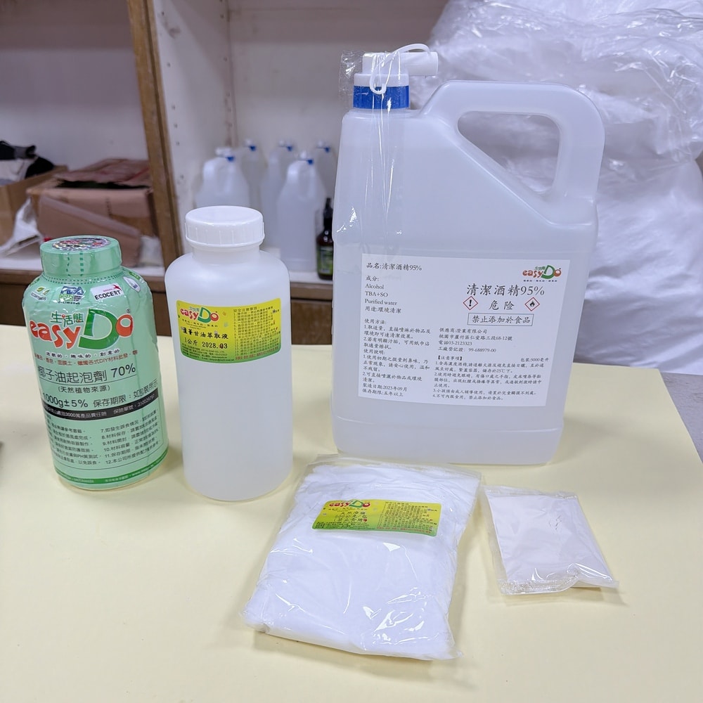 過年清潔我不怕！生活態Do手創館 手創自己的生活態度～安心划算日用品，通通自己DO！