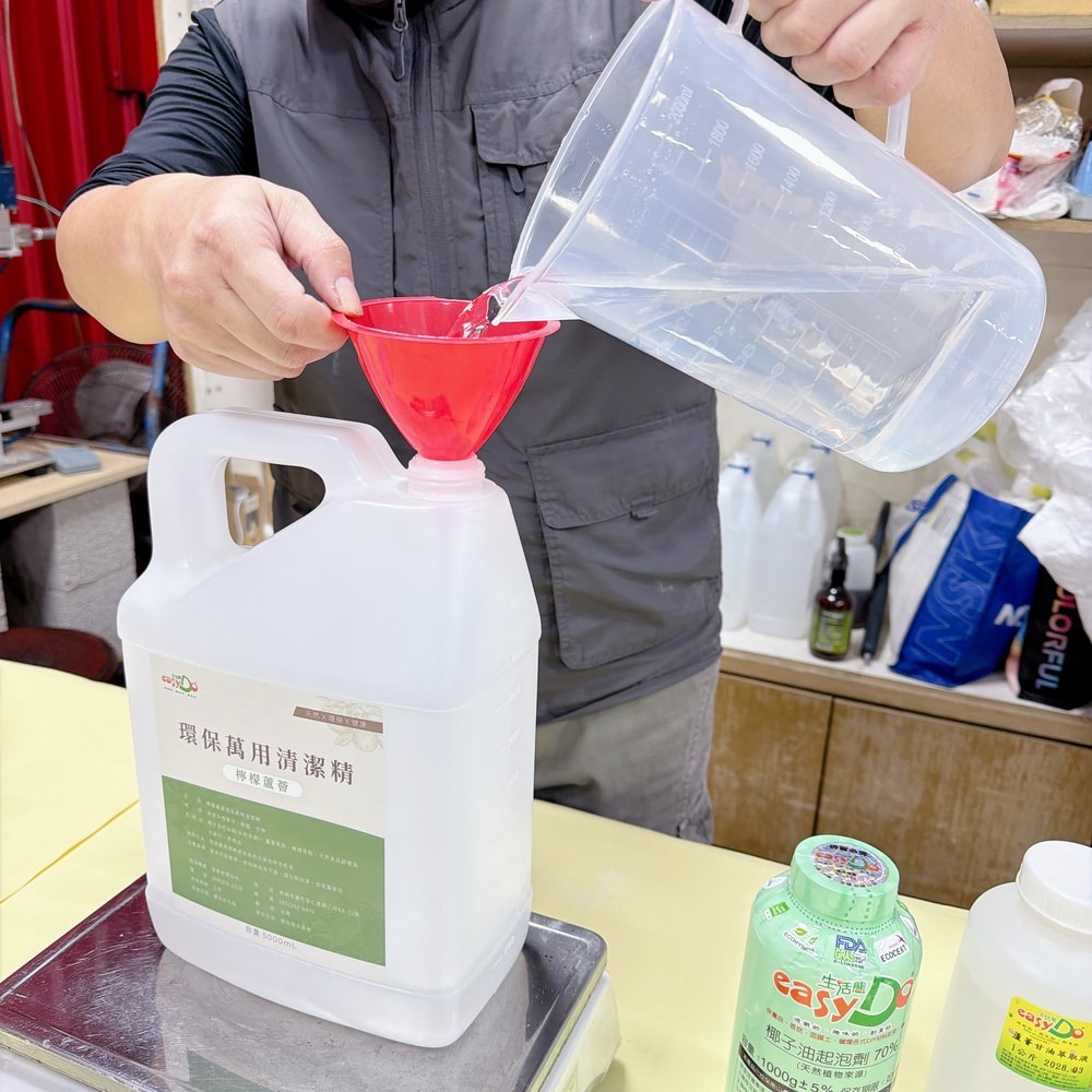 過年清潔我不怕！生活態Do手創館 手創自己的生活態度～安心划算日用品，通通自己DO！