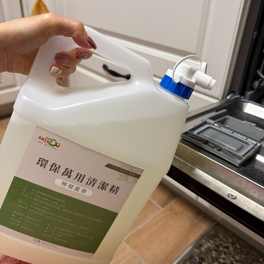過年清潔我不怕！生活態Do手創館 手創自己的生活態度～安心划算日用品，通通自己DO！