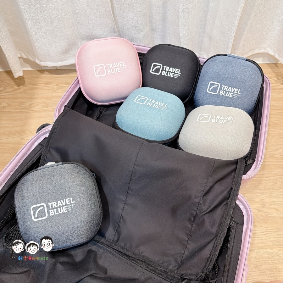 旅遊選品推薦～帶上Travel Blue ALL IN ONE 好物～寧靜頸枕、頸枕收納盒、斜背包、眼罩、耳塞、旅行背包、背包，出遊好輕鬆～