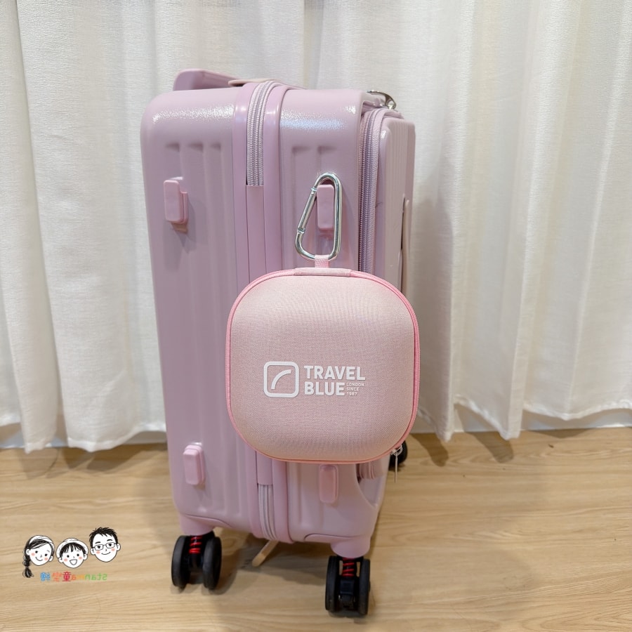 旅遊選品推薦～帶上Travel Blue ALL IN ONE 好物～寧靜頸枕、頸枕收納盒、斜背包、眼罩、耳塞、旅行背包、背包，出遊好輕鬆～