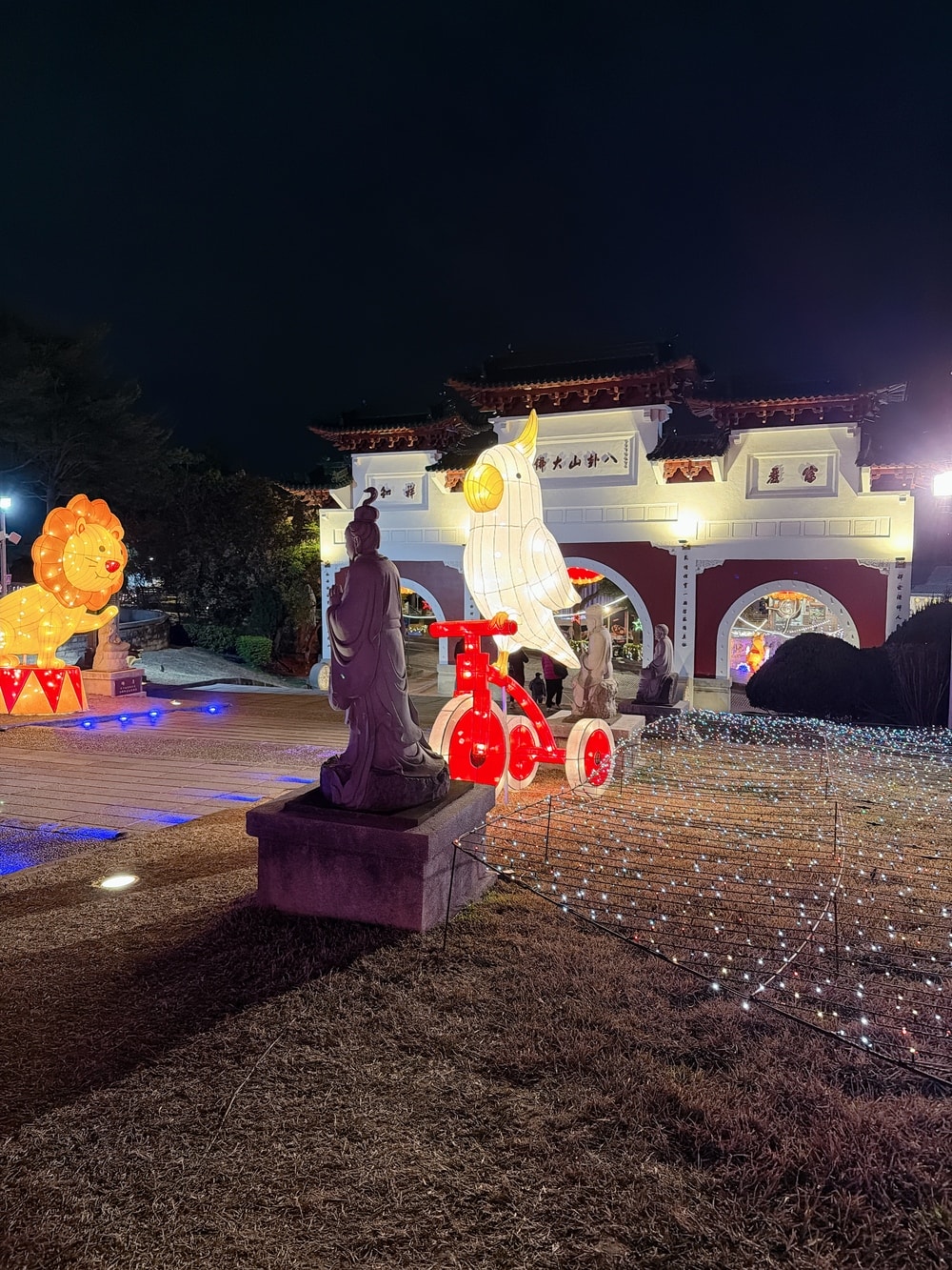 搶看八卦山燈會,入住還能免費泡腳賞夜景! - 第13張圖 搶看八卦山燈會,入住還能免費泡腳賞夜景!