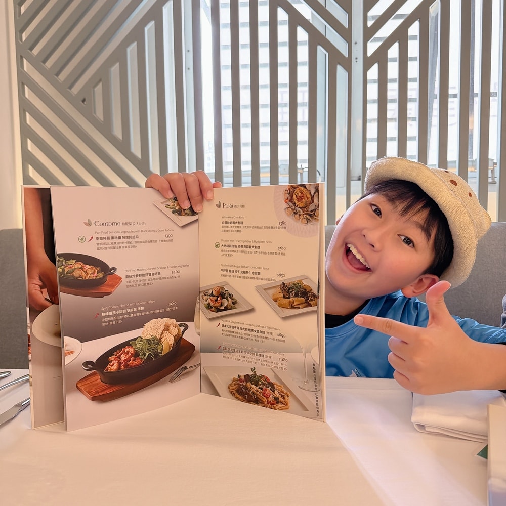 到熱區台中大米義式廚房 Da Mi Ristorante 用餐停車免費!享受金牌主廚的藝術奢華料理,價格一樣很親民! - 第7張圖 到熱區台中大米義式廚房 Da Mi Ristorante 用餐停車免費!享受金牌主廚的藝術奢華料理,價格一樣很親民!