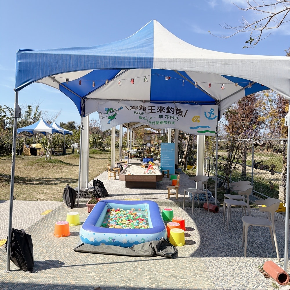 新年走春景點報報 海賊庄休閒農場小小職人體驗套票全新登場，戶籍在附近的”門票”免費啦（詳情看內文）