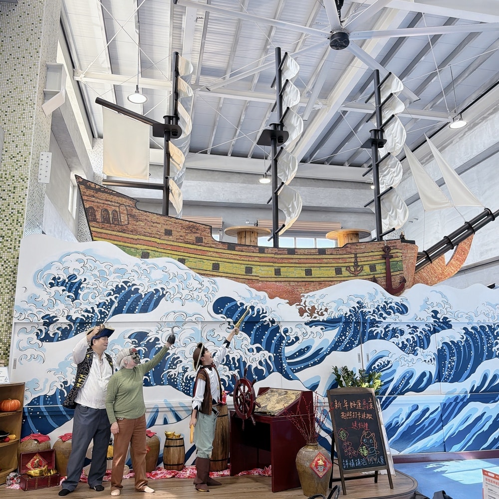 新年走春景點報報 海賊庄休閒農場小小職人體驗套票全新登場，戶籍在附近的”門票”免費啦（詳情看內文）