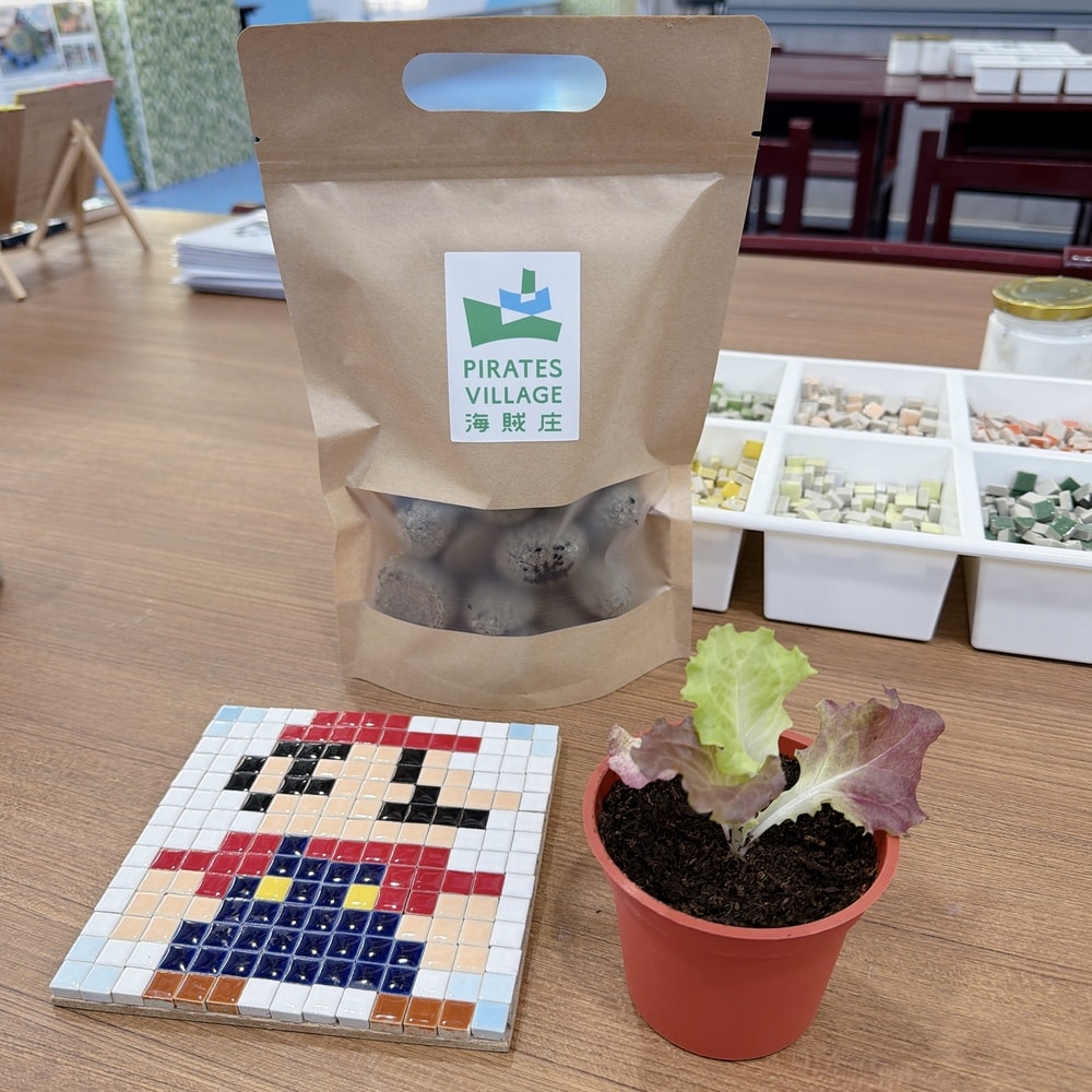 新年走春景點報報 海賊庄休閒農場小小職人體驗套票全新登場，戶籍在附近的”門票”免費啦（詳情看內文）