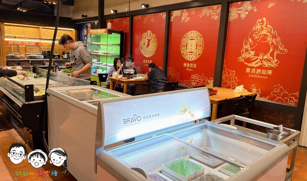 羊肉爐吃到飽最過癮啦! 想吃什麼盡量拿,吃好吃飽連身體都跟著暖和起來~ - 第7張圖 羊肉爐吃到飽最過癮啦! 想吃什麼盡量拿,吃好吃飽連身體都跟著暖和起來~