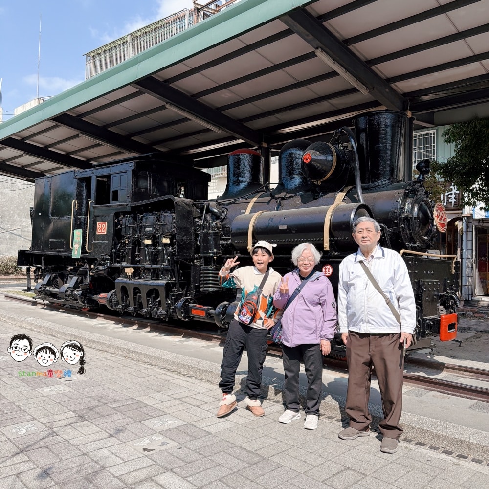 免費景點推薦 先到集集看白天燈飾，20分鐘到車埕木業展示館，不花錢玩一整天！過年好輕鬆～
