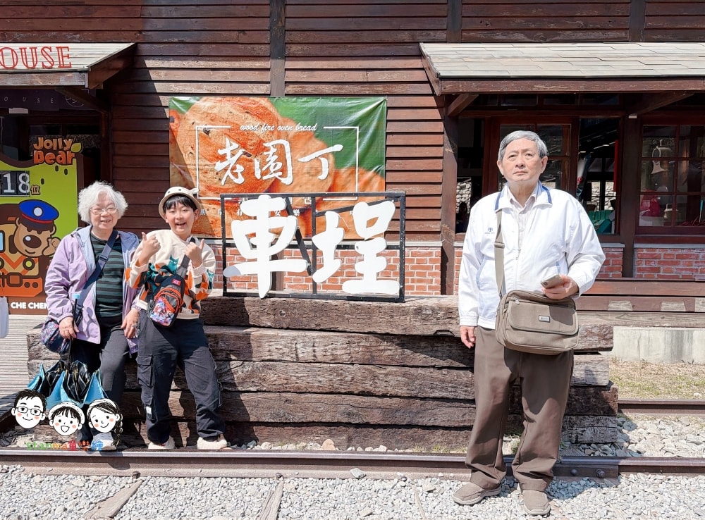 免費景點推薦 先到集集看白天燈飾，20分鐘到車埕木業展示館，不花錢玩一整天！過年好輕鬆～