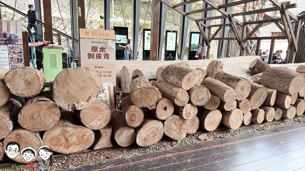 免費景點推薦 先到集集看白天燈飾，20分鐘到車埕木業展示館，不花錢玩一整天！過年好輕鬆～