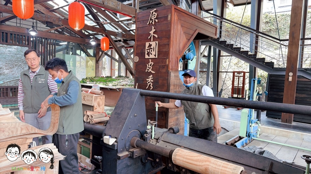 免費景點推薦 先到集集看白天燈飾，20分鐘到車埕木業展示館，不花錢玩一整天！過年好輕鬆～