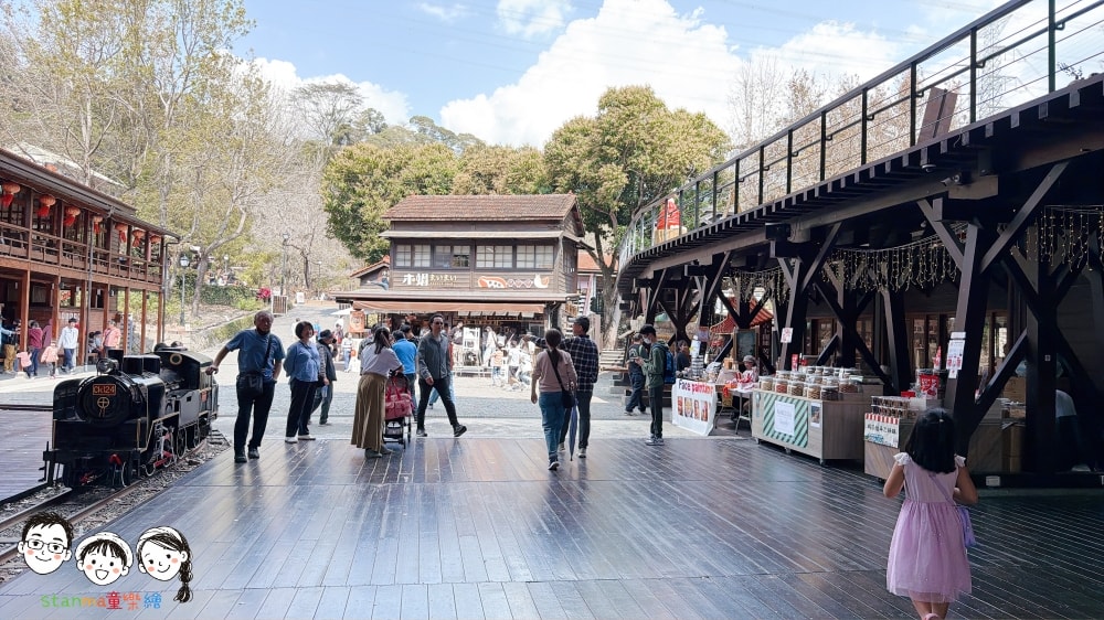 免費景點推薦 先到集集看白天燈飾，20分鐘到車埕木業展示館，不花錢玩一整天！過年好輕鬆～