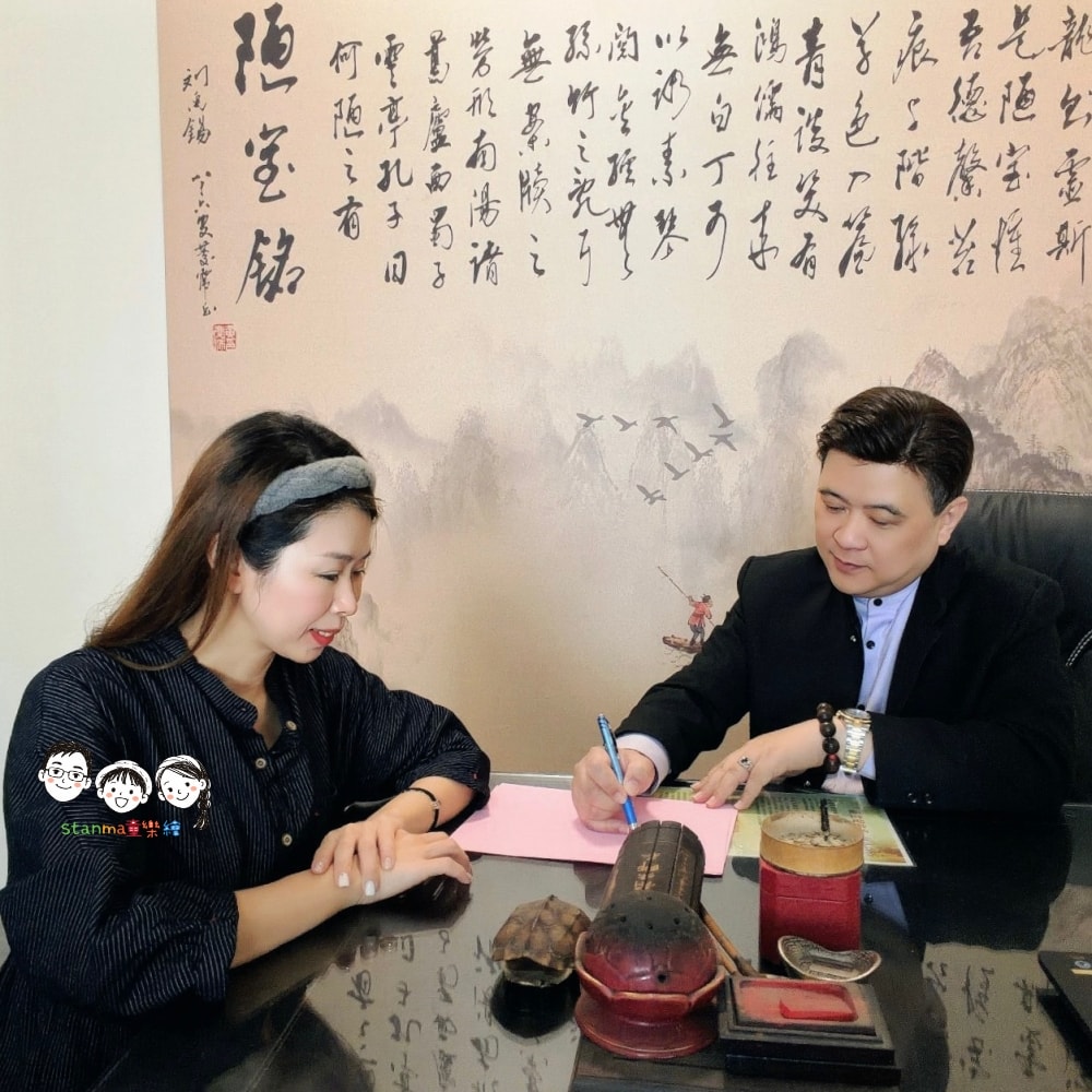 2026年順風順水推薦 高雄進福堂風水造運館 -羅川淮老師 繪圖論斷看風水，不用到現場也能直接擁抱好運到～