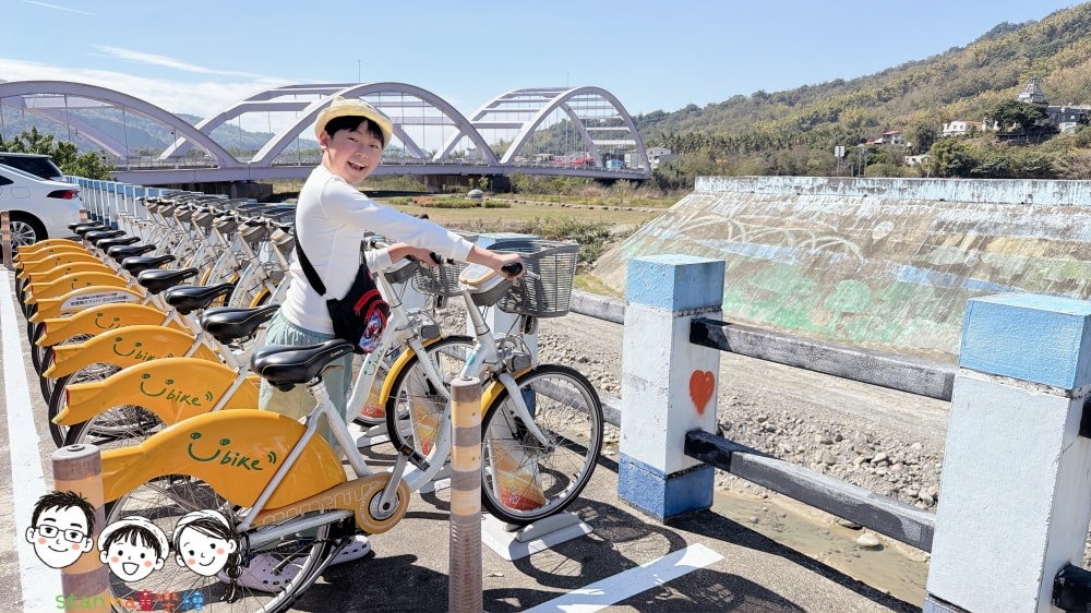 新年走春景點報報 跟著2026甲仙新春尋喵季尋蹤地圖,騎Ubike 遊高雄甲仙,邊玩邊拿禮物,新年好快樂啦! - 第3張圖 新年走春景點報報 跟著2026甲仙新春尋喵季尋蹤地圖,騎Ubike 遊高雄甲仙,邊玩邊拿禮物,新年好快樂啦!