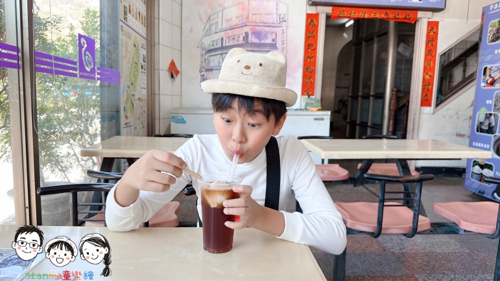 新年走春景點報報 跟著2026甲仙新春尋喵季尋蹤地圖,騎Ubike 遊高雄甲仙,邊玩邊拿禮物,新年好快樂啦! - 第15張圖 新年走春景點報報 跟著2026甲仙新春尋喵季尋蹤地圖,騎Ubike 遊高雄甲仙,邊玩邊拿禮物,新年好快樂啦!