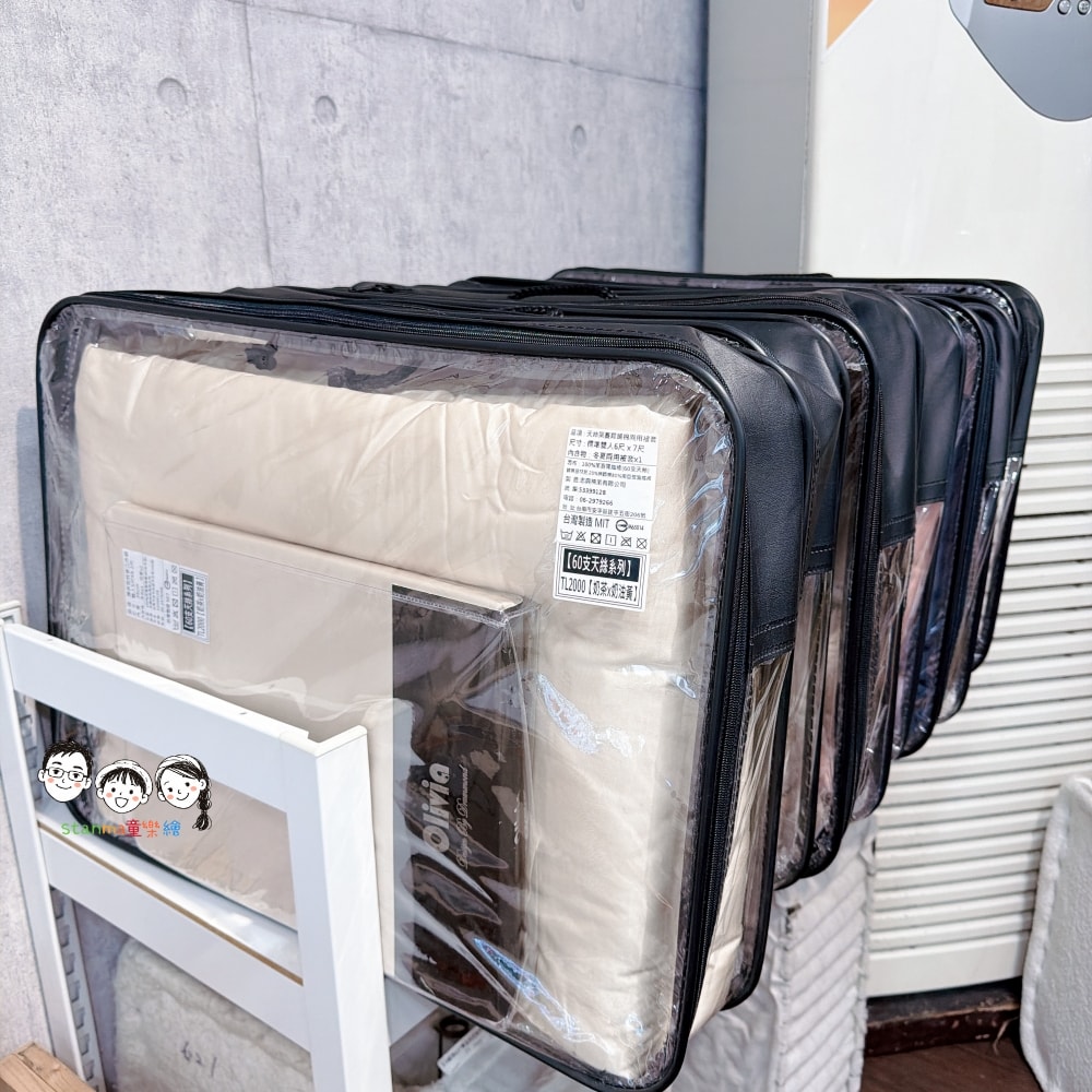 台北床墊推薦 生活搖籃床墊寢具館 台北松隆店MIT台灣製造,通過台灣標章認證,高CP值品質,價格更親民實在! - 第40張圖 台北床墊推薦 生活搖籃床墊寢具館 台北松隆店MIT台灣製造,通過台灣標章認證,高CP值品質,價格更親民實在!