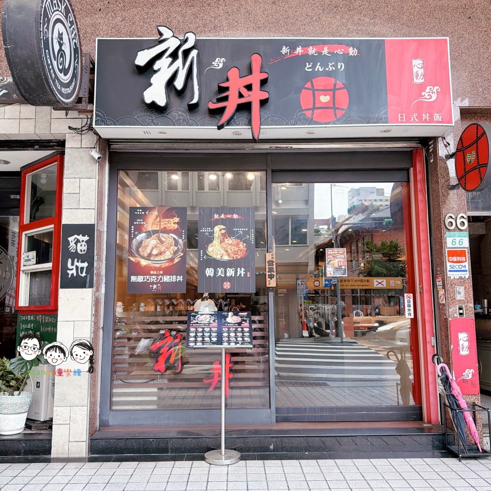 不好吃賠壹佰 怎麼吃都划算啦！