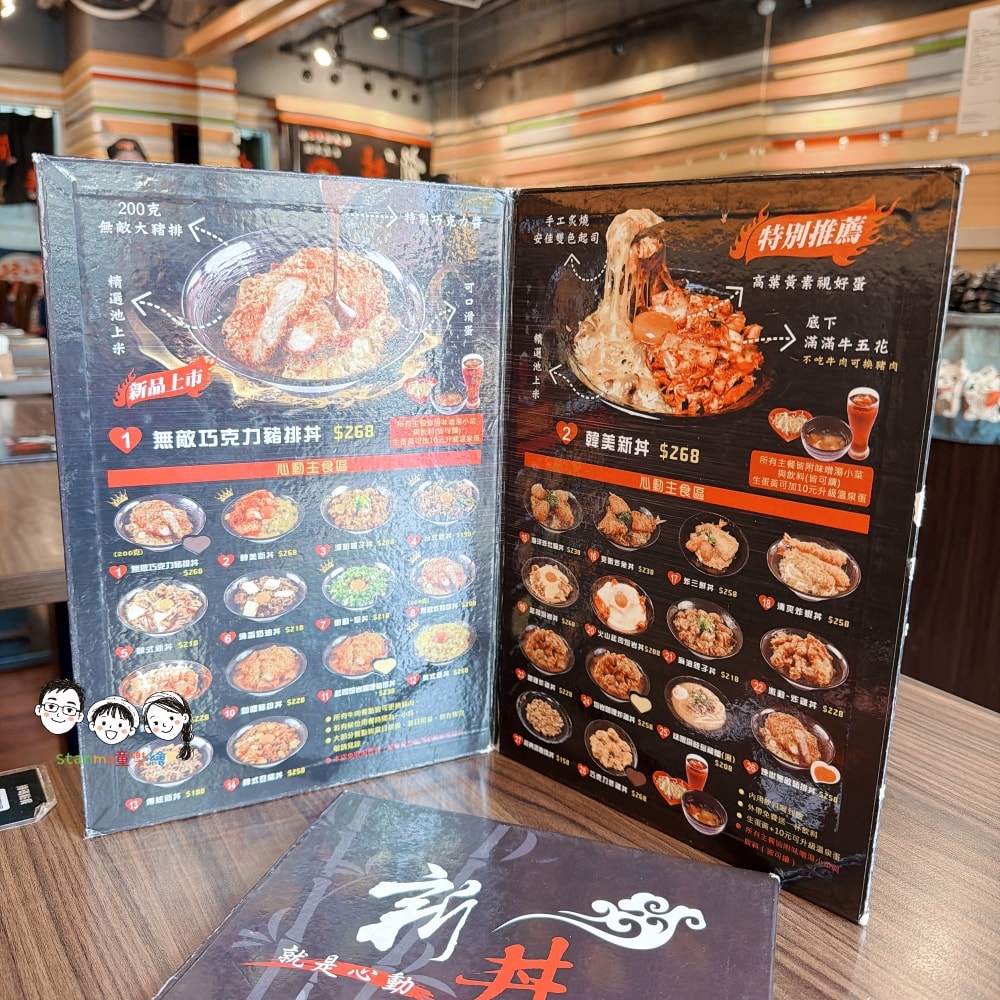不好吃賠壹佰 怎麼吃都划算啦！