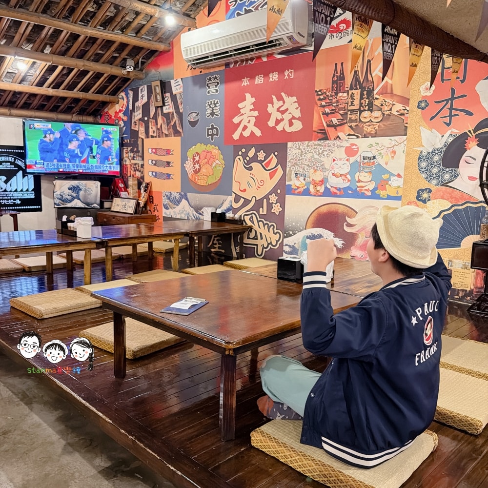 邊吃串燒邊看WBC球賽,實在太爽啦! - 第6張圖 邊吃串燒邊看WBC球賽,實在太爽啦!