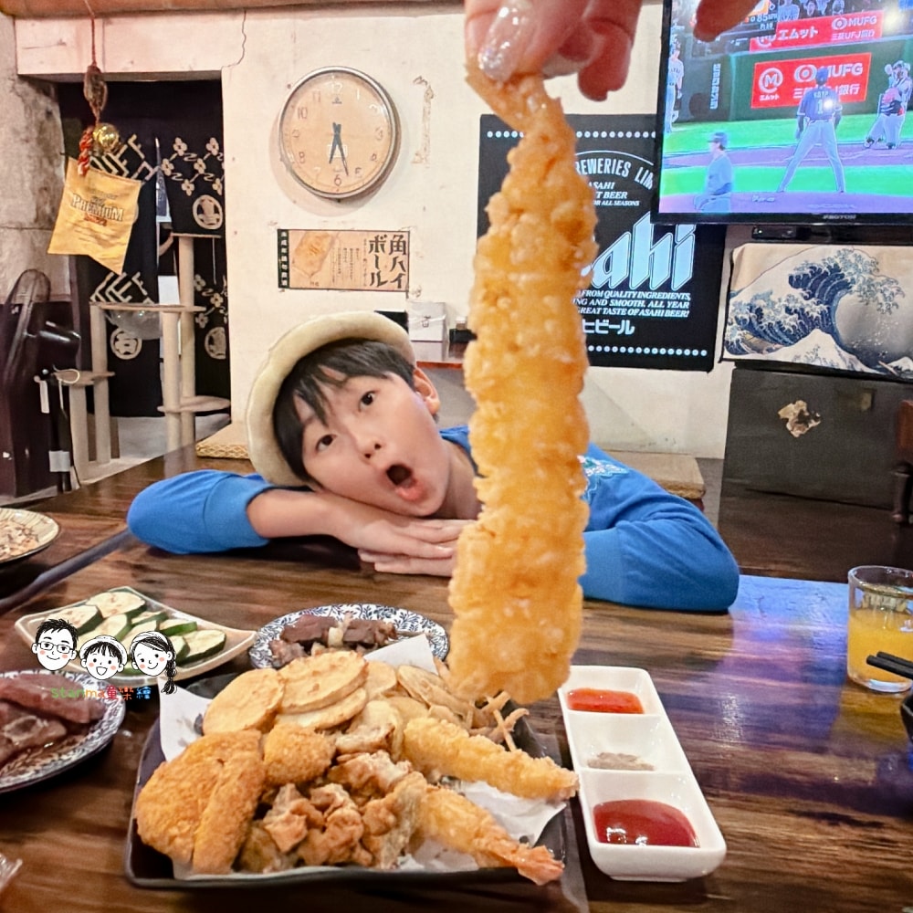 邊吃串燒邊看WBC球賽,實在太爽啦! - 第11張圖 邊吃串燒邊看WBC球賽,實在太爽啦!