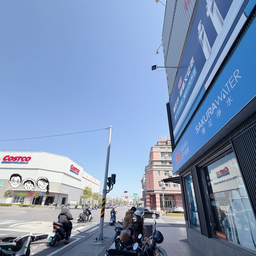 台南淨水器推薦 富山淨水台南好市多旗艦店水空間 WS-RCH601 RO淨熱一體機,滿足家中冷熱飲需求,質感生活一蹴可及! - 第2張圖 台南淨水器推薦 富山淨水台南好市多旗艦店水空間 WS-RCH601 RO淨熱一體機,滿足家中冷熱飲需求,質感生活一蹴可及!