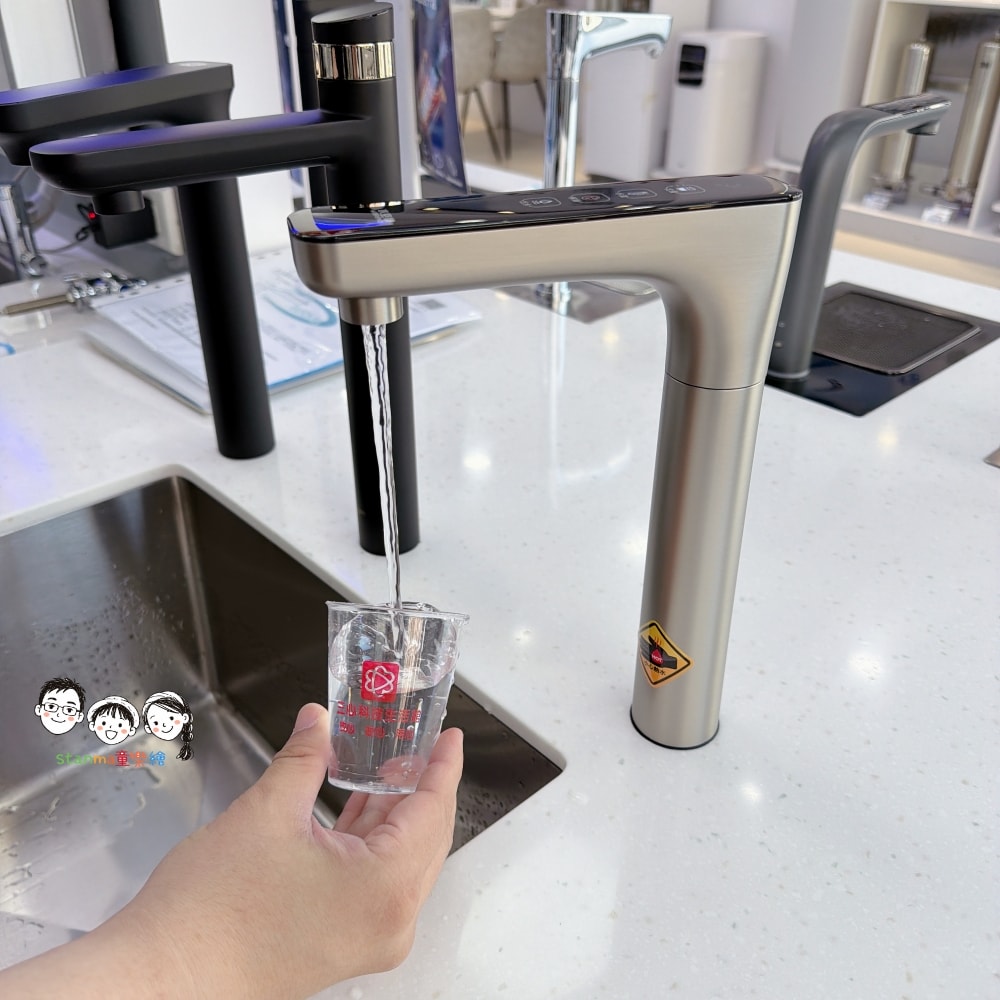 台南淨水器推薦 富山淨水台南好市多旗艦店水空間 WS-RCH601 RO淨熱一體機,滿足家中冷熱飲需求,質感生活一蹴可及! - 第9張圖 台南淨水器推薦 富山淨水台南好市多旗艦店水空間 WS-RCH601 RO淨熱一體機,滿足家中冷熱飲需求,質感生活一蹴可及!