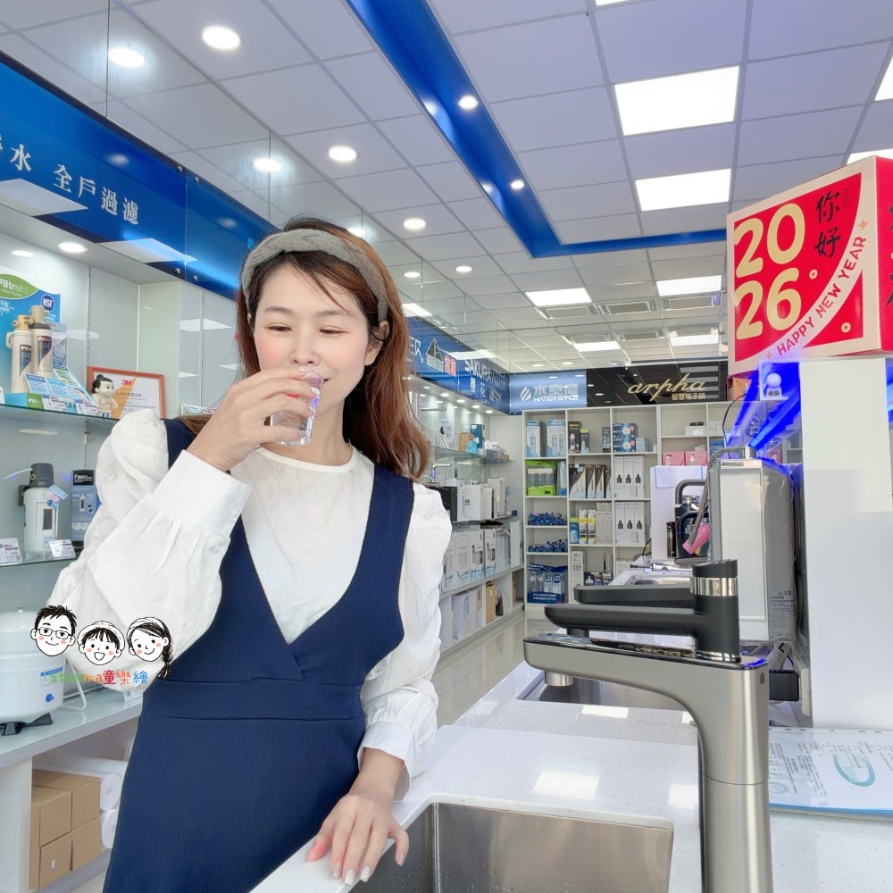 台南淨水器推薦 富山淨水台南好市多旗艦店水空間 WS-RCH601 RO淨熱一體機,滿足家中冷熱飲需求,質感生活一蹴可及! - 第16張圖 台南淨水器推薦 富山淨水台南好市多旗艦店水空間 WS-RCH601 RO淨熱一體機,滿足家中冷熱飲需求,質感生活一蹴可及!