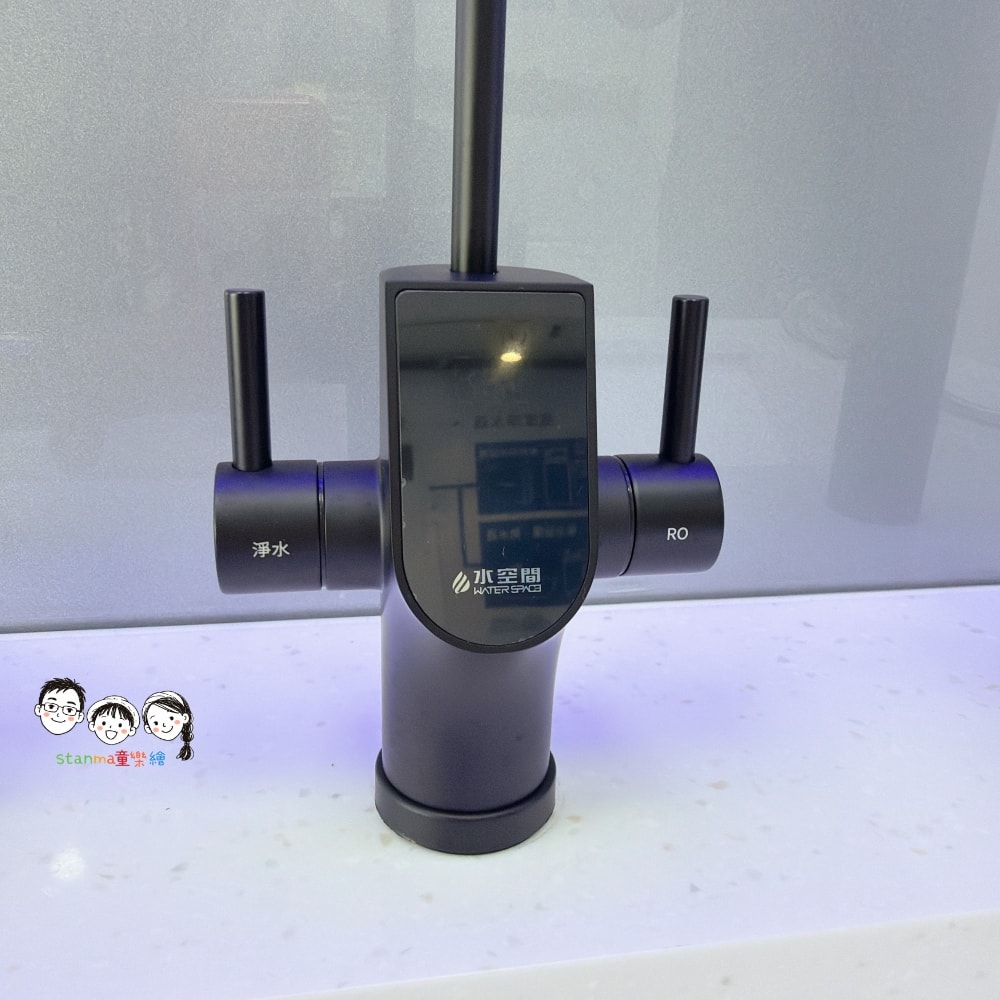 台南淨水器推薦 富山淨水台南好市多旗艦店水空間 WS-RCH601 RO淨熱一體機,滿足家中冷熱飲需求,質感生活一蹴可及! - 第21張圖 台南淨水器推薦 富山淨水台南好市多旗艦店水空間 WS-RCH601 RO淨熱一體機,滿足家中冷熱飲需求,質感生活一蹴可及!