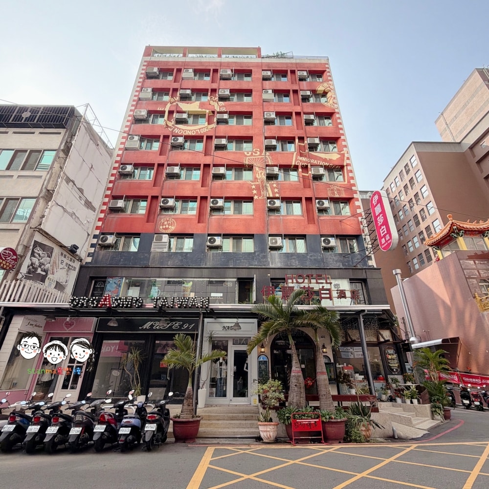 廣三SOGO就在正旁邊，暢玩台中正市區，入住高CP值的伊麗莎白酒店就對啦！