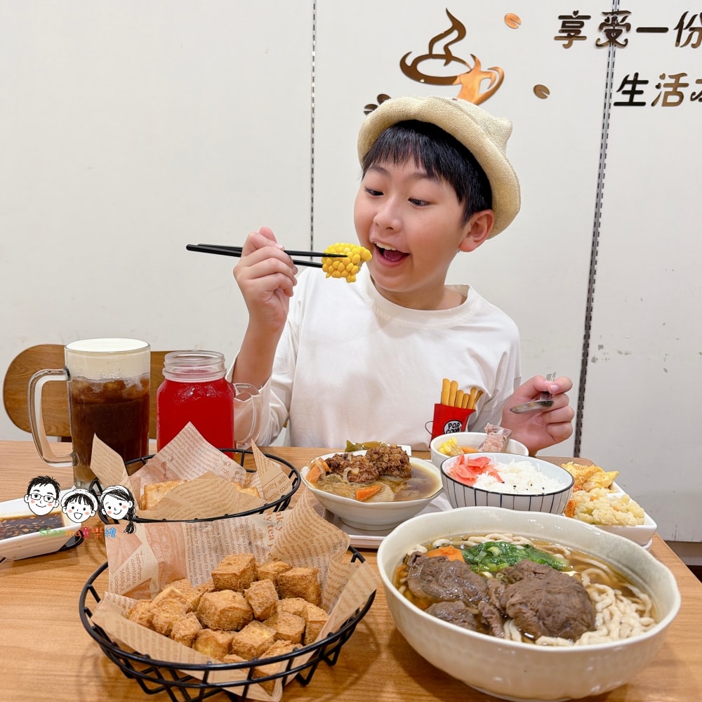 70、80年代流行的紅茶店~快來阿部茶店找回憶! - 第14張圖 70、80年代流行的紅茶店~快來阿部茶店找回憶!