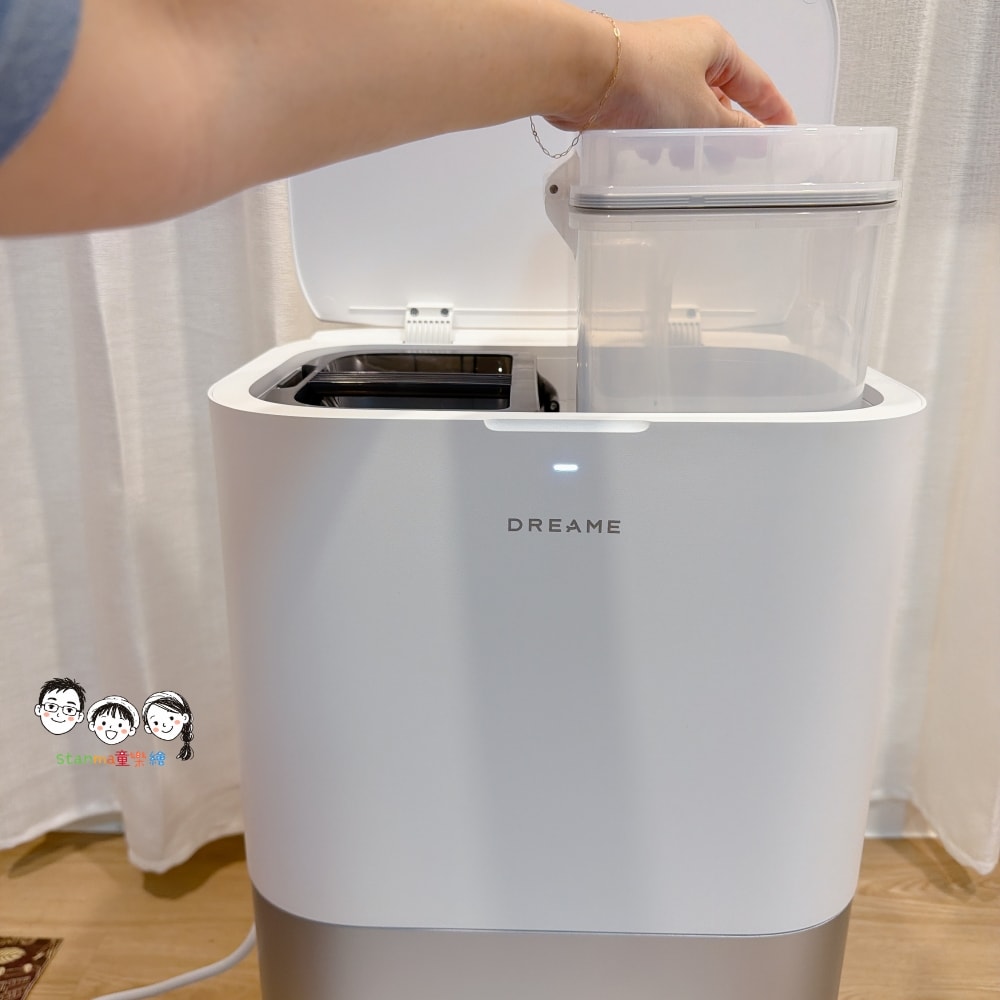 家中的新成員～ Dreame Technology 追覓科技 D30 Ultra 掃地機器人掃地、拖地一機搞定，全天候維持地板清潔，超給力！