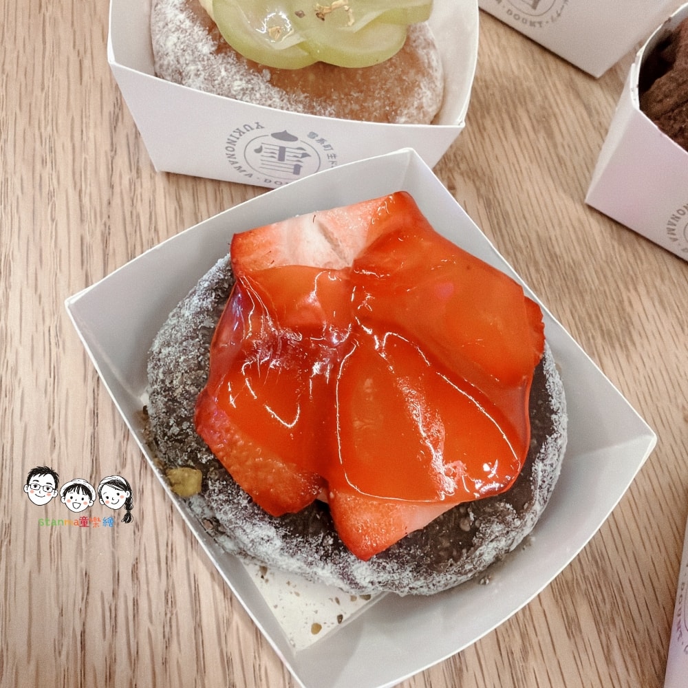 磁浮「漂浮生甜甜圈」就在板橋車站夢幻登場！ 快點來嚐鮮