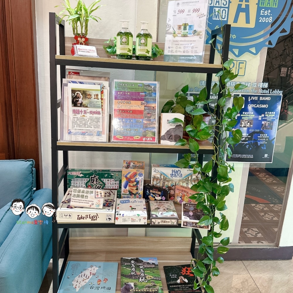 廣三SOGO就在正旁邊,暢玩台中正市區,入住高CP值的伊麗莎白酒店就對啦! - 第14張圖 廣三SOGO就在正旁邊,暢玩台中正市區,入住高CP值的伊麗莎白酒店就對啦!